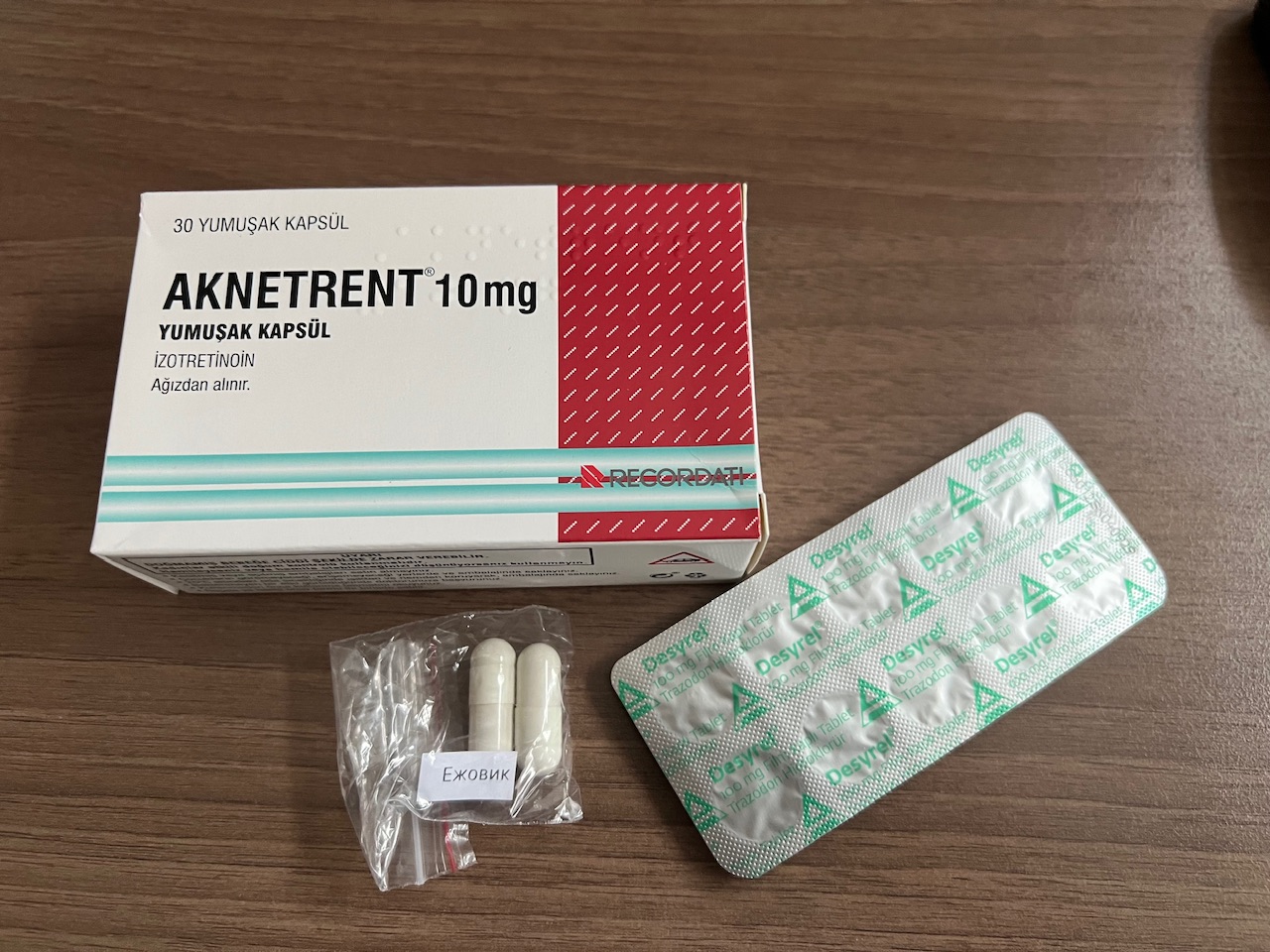 Genetrip Market - Всё для потенции, секса и пкт! - Бодибилдинг форум AnabolicShops