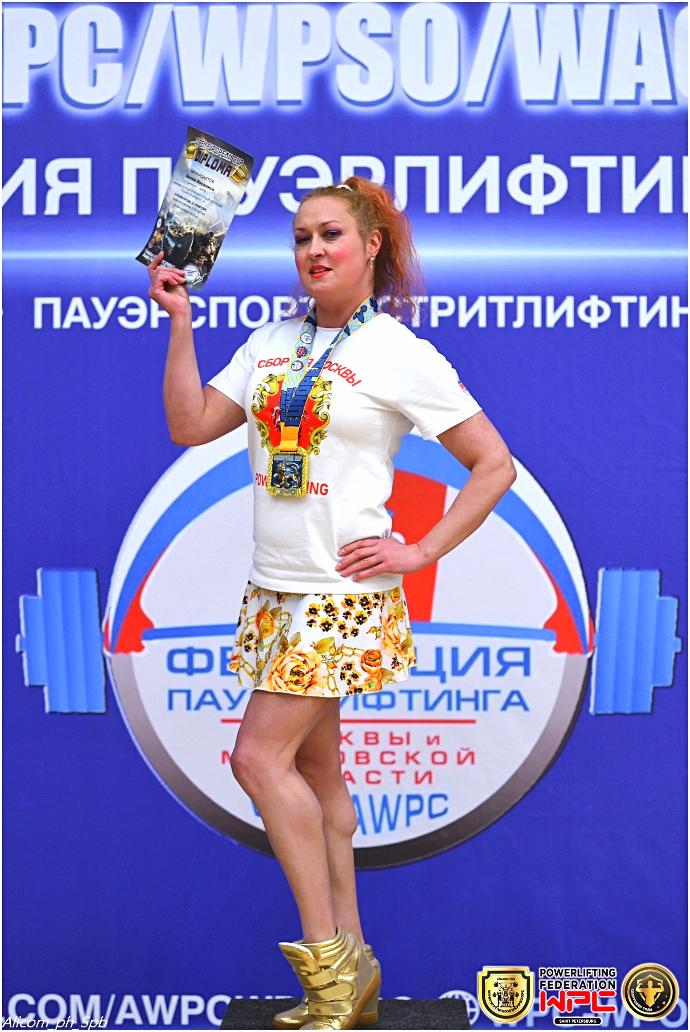 1MP3RIUM - фармакология - Бодибилдинг форум AnabolicShops