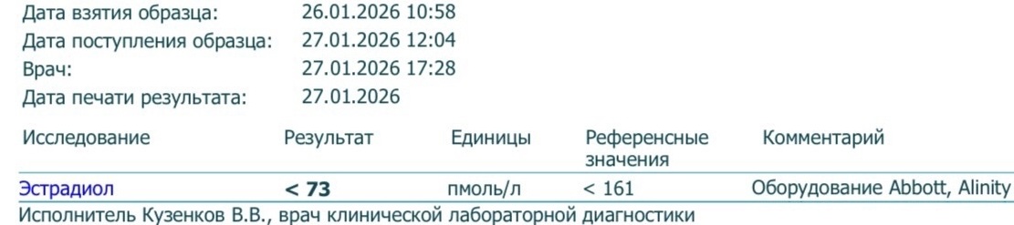 1MP3RIUM - фармакология - Бодибилдинг форум AnabolicShops