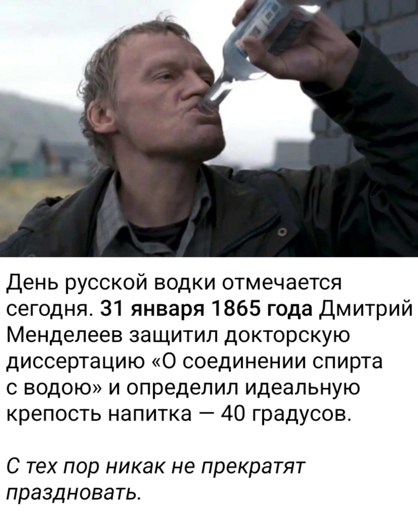 Курилка- разговоры на любые темы - Бодибилдинг форум AnabolicShops