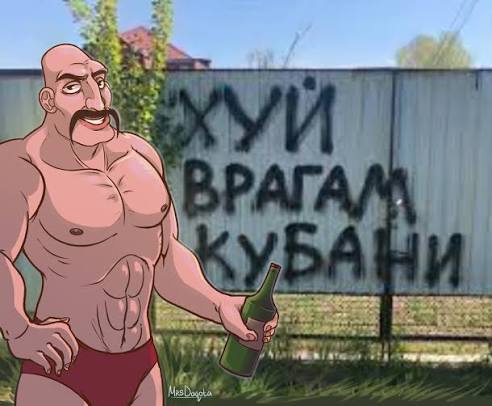 Курилка- разговоры на любые темы - Бодибилдинг форум AnabolicShops