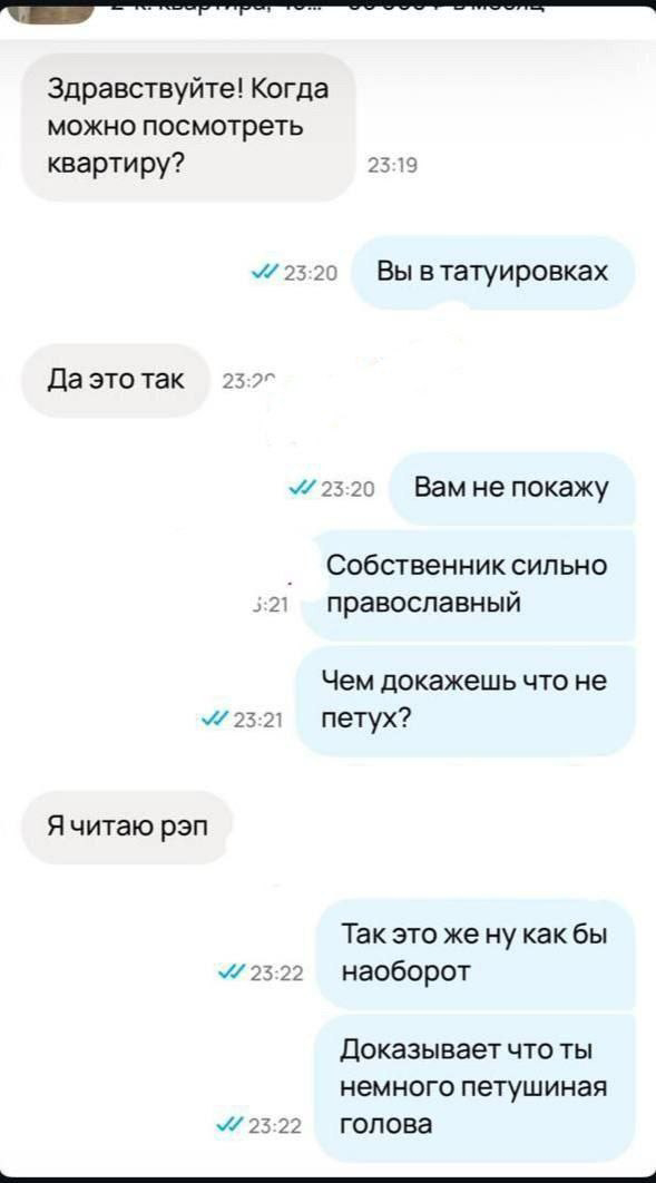 Курилка- разговоры на любые темы - Бодибилдинг форум AnabolicShops
