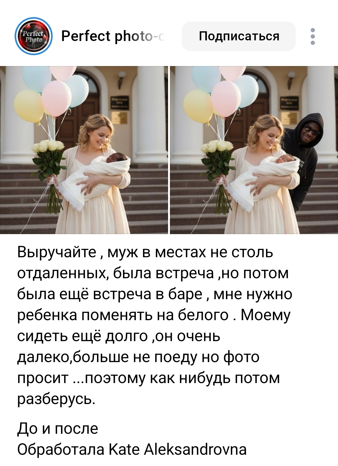 Курилка- разговоры на любые темы - Бодибилдинг форум AnabolicShops