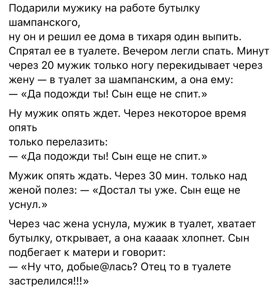 Курилка- разговоры на любые темы - Бодибилдинг форум AnabolicShops