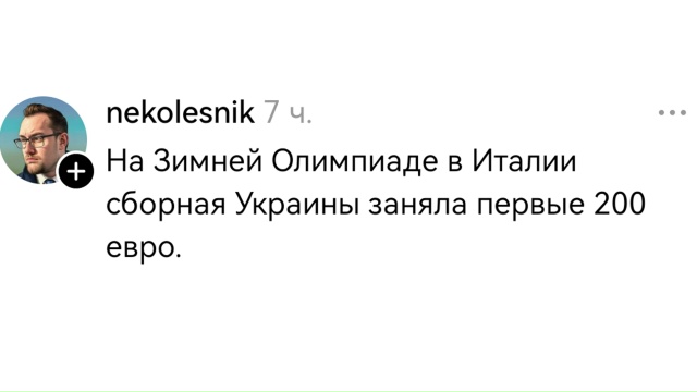 Курилка- разговоры на любые темы - Бодибилдинг форум AnabolicShops
