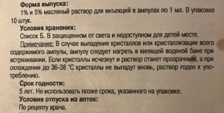 ЕПФ - Ещё Пиццы, Френд! Горячая с сыром. - Бодибилдинг форум AnabolicShops