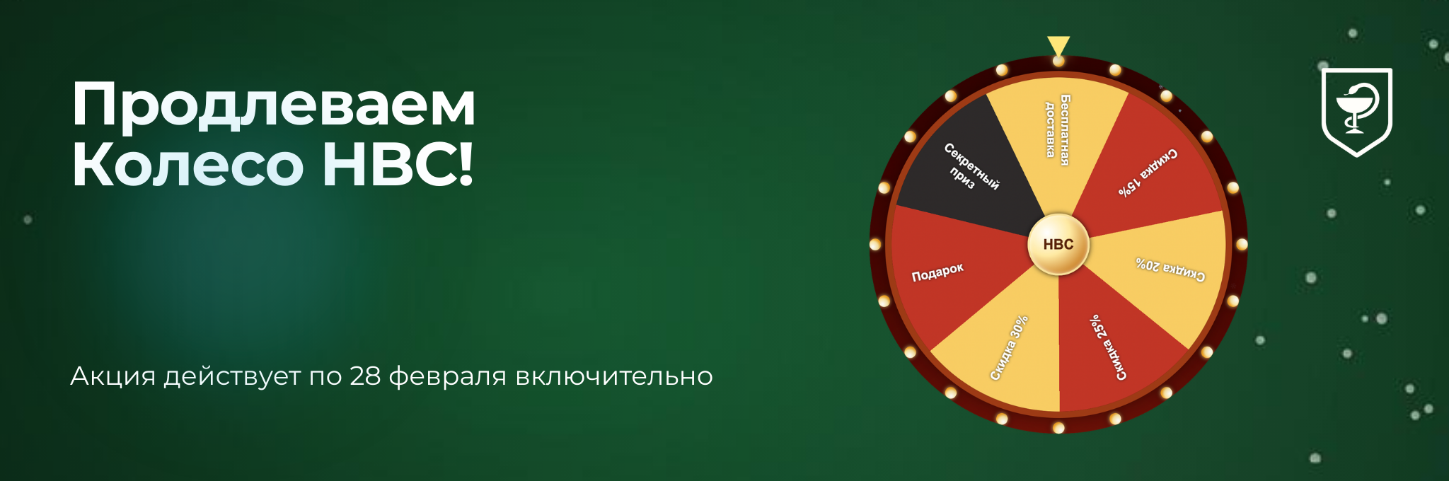 MOLECULA PRO — оригинальная продукция, профессиональный сервис, долгосрочное доверие. - Бодибилдинг форум AnabolicShops
