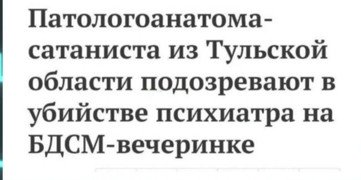 Курилка- разговоры на любые темы - Бодибилдинг форум AnabolicShops