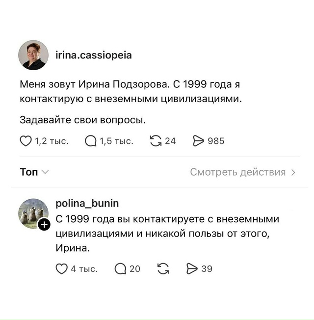 Курилка- разговоры на любые темы - Бодибилдинг форум AnabolicShops