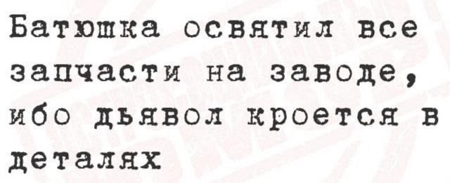 Курилка- разговоры на любые темы - Бодибилдинг форум AnabolicShops