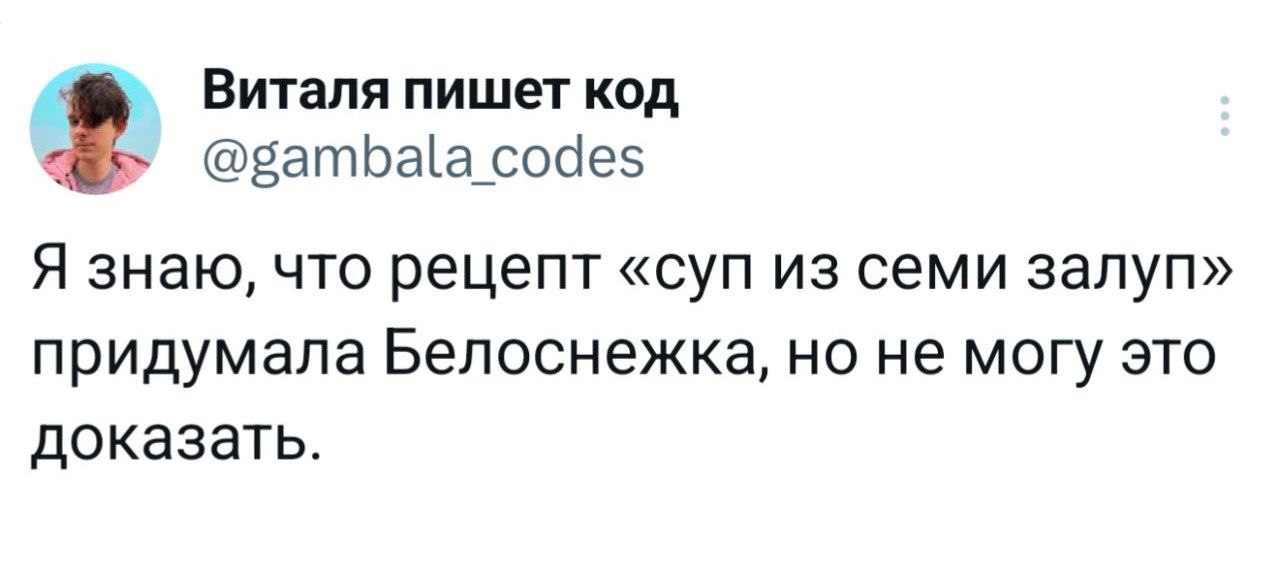 Курилка- разговоры на любые темы - Бодибилдинг форум AnabolicShops