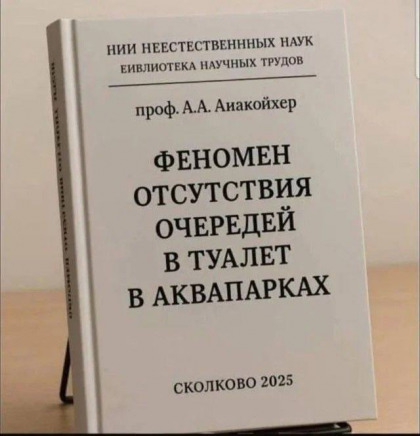 Дайджест  от 18.02.2026 - Бодибилдинг форум AnabolicShops