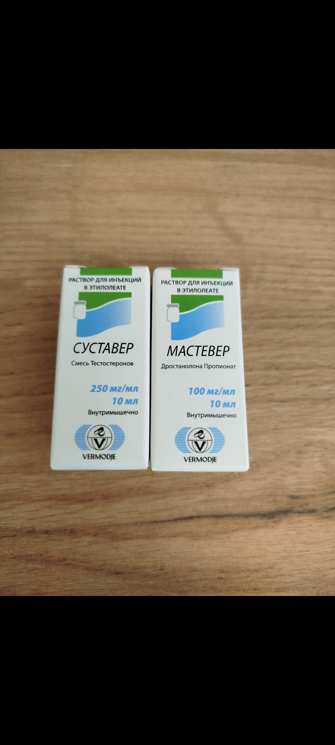 ЕПФ - Ещё Пиццы, Френд! Горячая с сыром. - Бодибилдинг форум AnabolicShops
