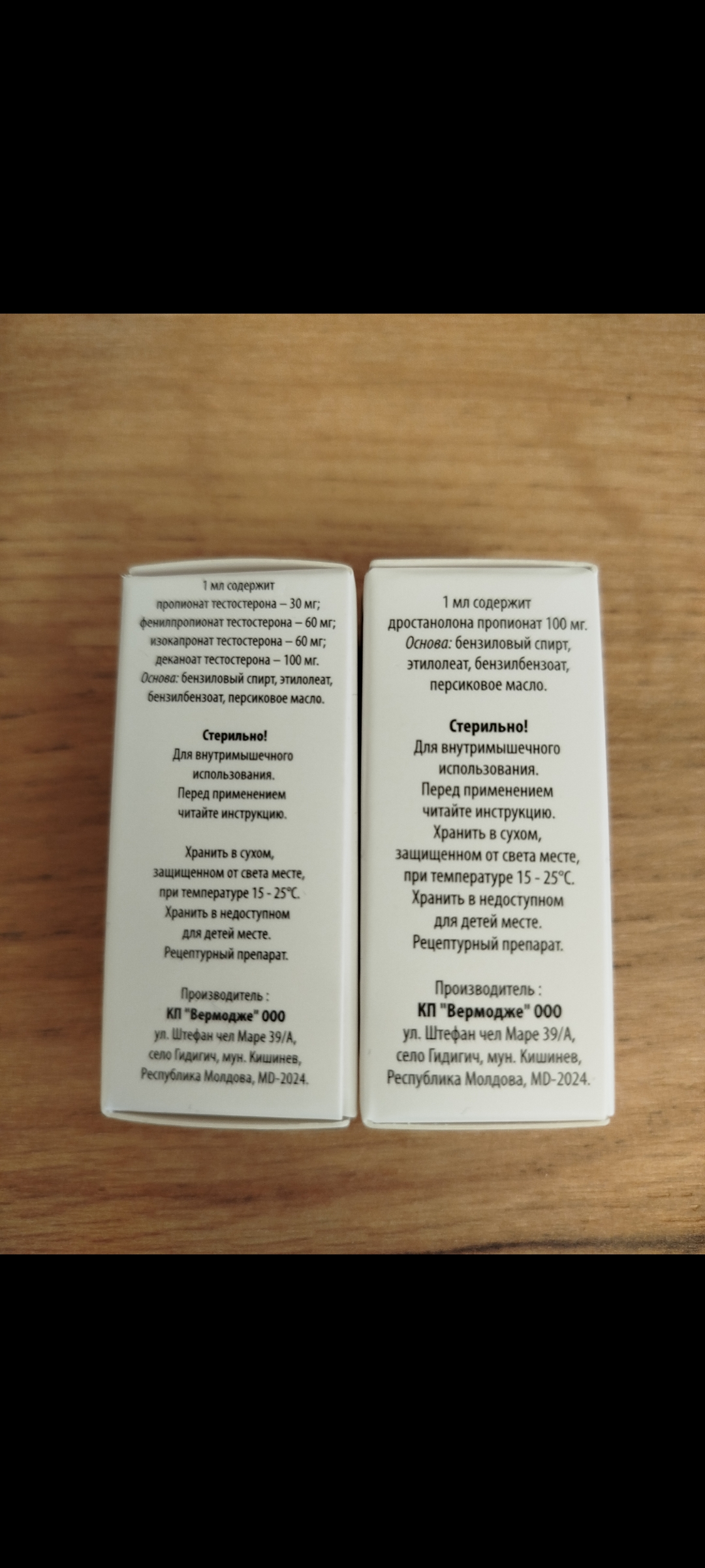 ЕПФ - Ещё Пиццы, Френд! Горячая с сыром. - Бодибилдинг форум AnabolicShops