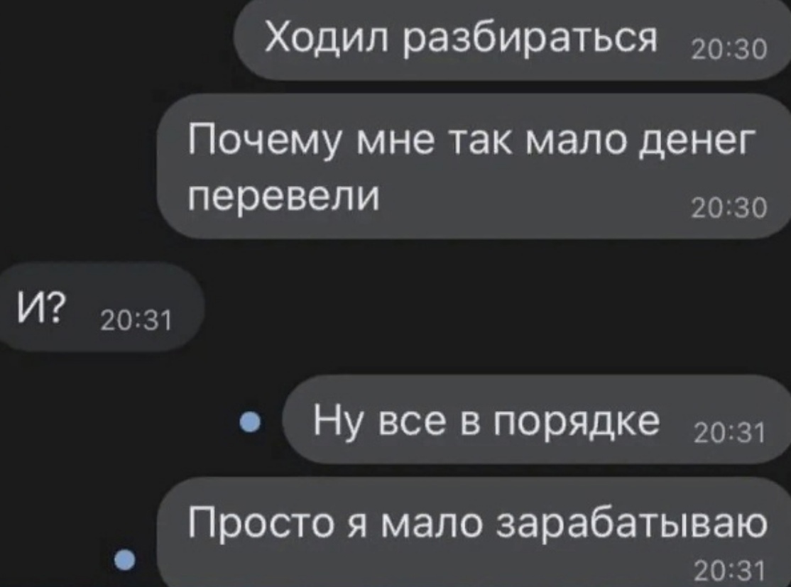 Курилка- разговоры на любые темы - Бодибилдинг форум AnabolicShops