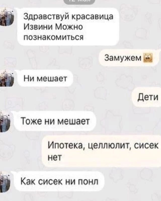 Курилка- разговоры на любые темы - Бодибилдинг форум AnabolicShops
