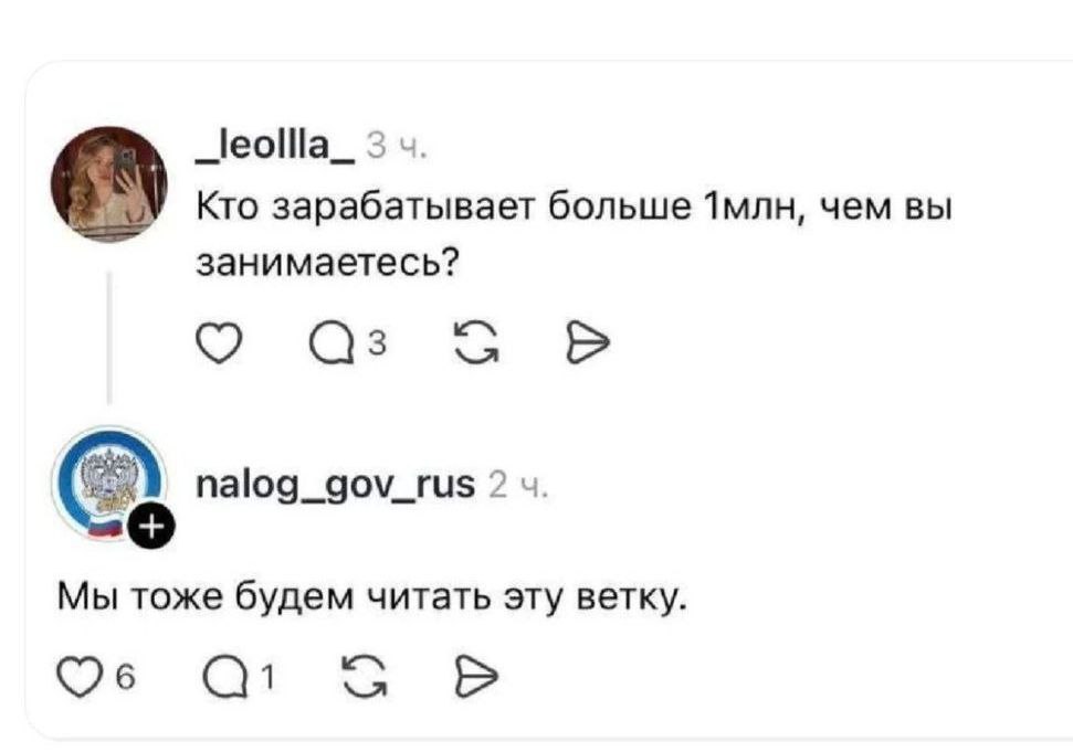 Курилка- разговоры на любые темы - Бодибилдинг форум AnabolicShops