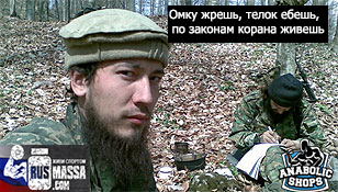 "Конкурс на лучшую картинку-демотиватор" - Бодибилдинг форум AnabolicShops