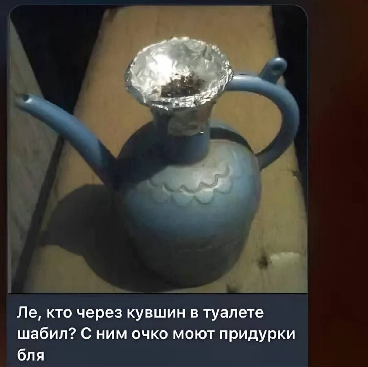 Курилка- разговоры на любые темы - Бодибилдинг форум AnabolicShops