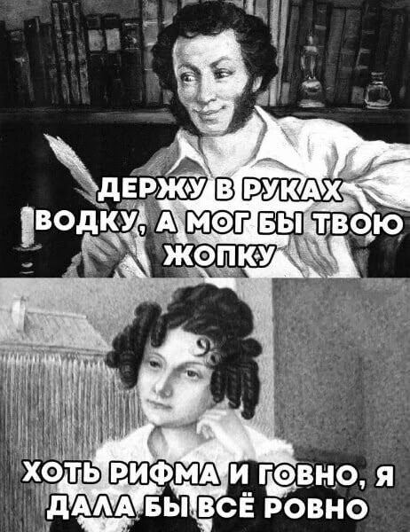 Курилка- разговоры на любые темы - Бодибилдинг форум AnabolicShops
