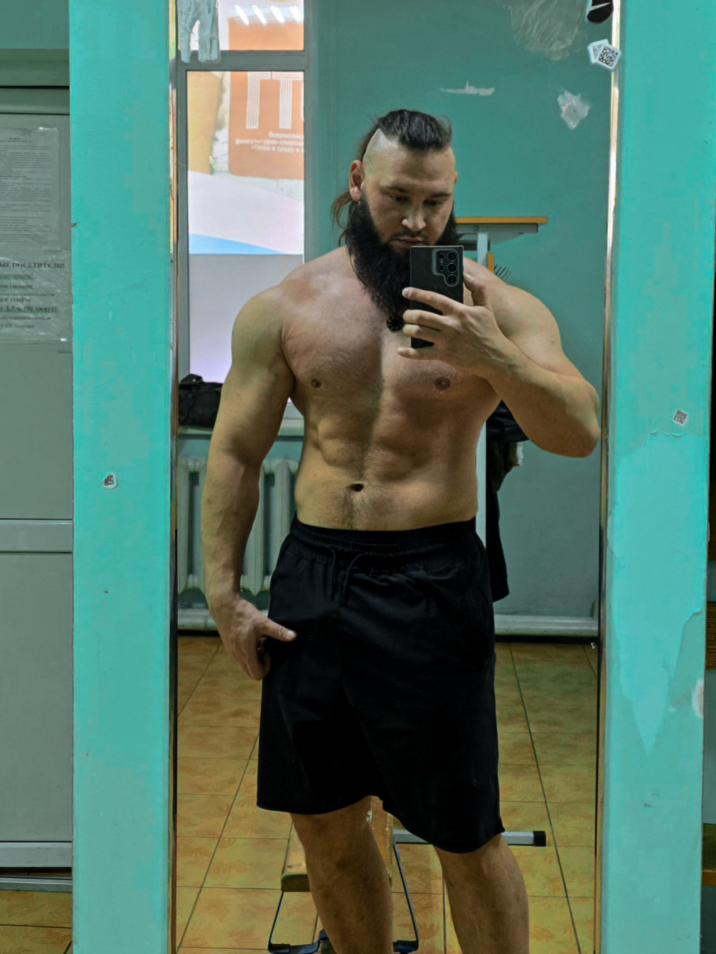 Viking - Бодибилдинг форум AnabolicShops