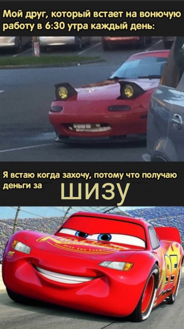 Курилка- разговоры на любые темы - Бодибилдинг форум AnabolicShops