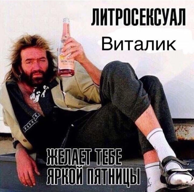 Курилка- разговоры на любые темы - Бодибилдинг форум AnabolicShops