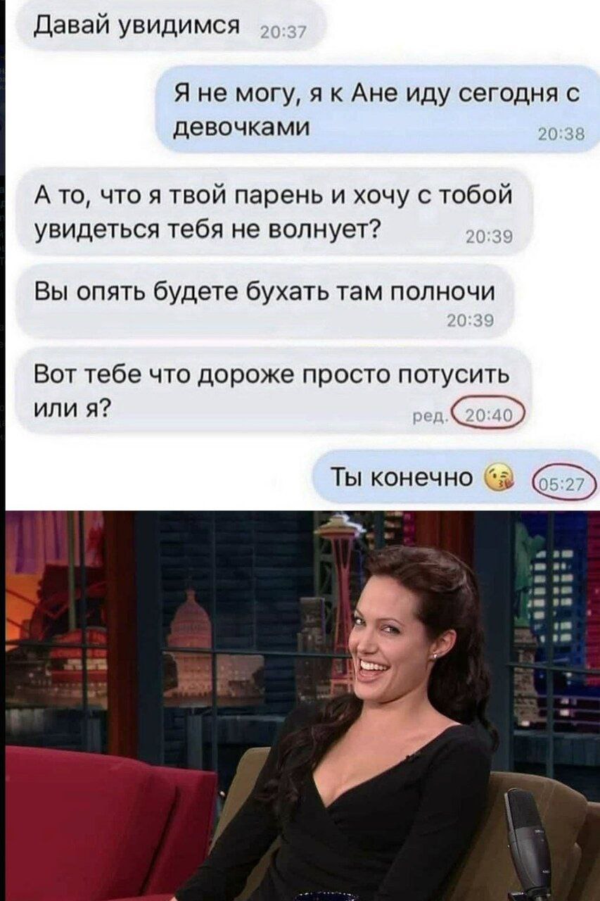 Курилка- разговоры на любые темы - Бодибилдинг форум AnabolicShops