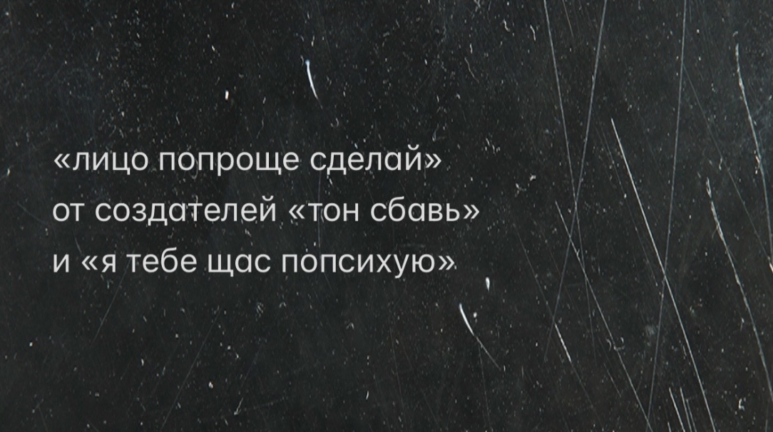 Курилка- разговоры на любые темы - Бодибилдинг форум AnabolicShops
