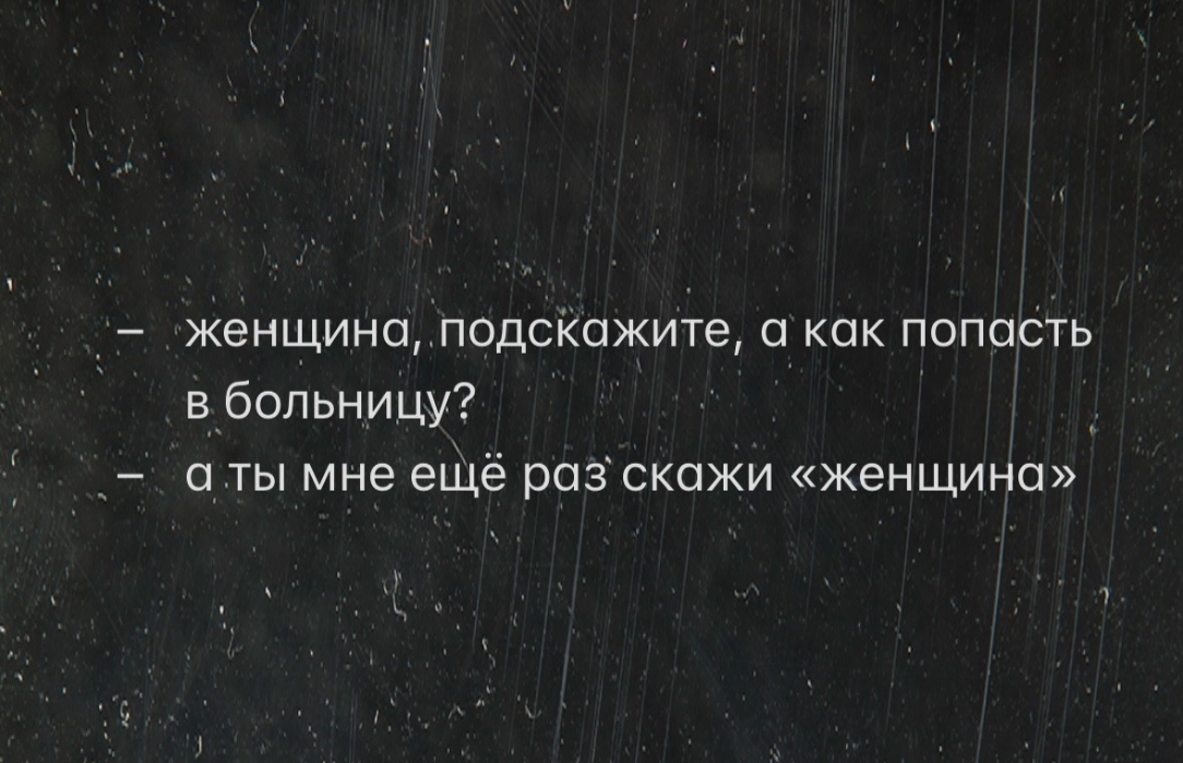 Курилка- разговоры на любые темы - Бодибилдинг форум AnabolicShops
