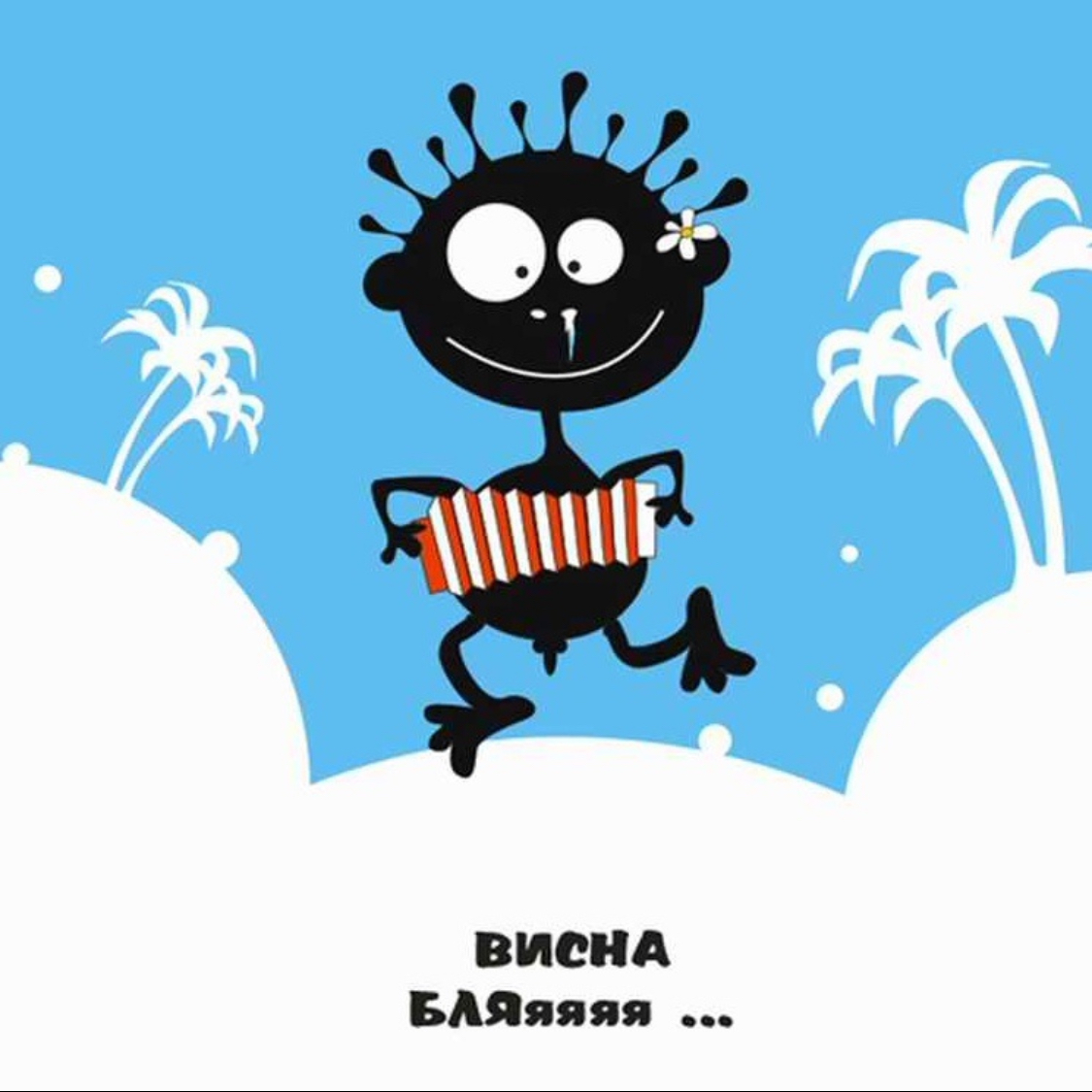 Курилка- разговоры на любые темы - Бодибилдинг форум AnabolicShops
