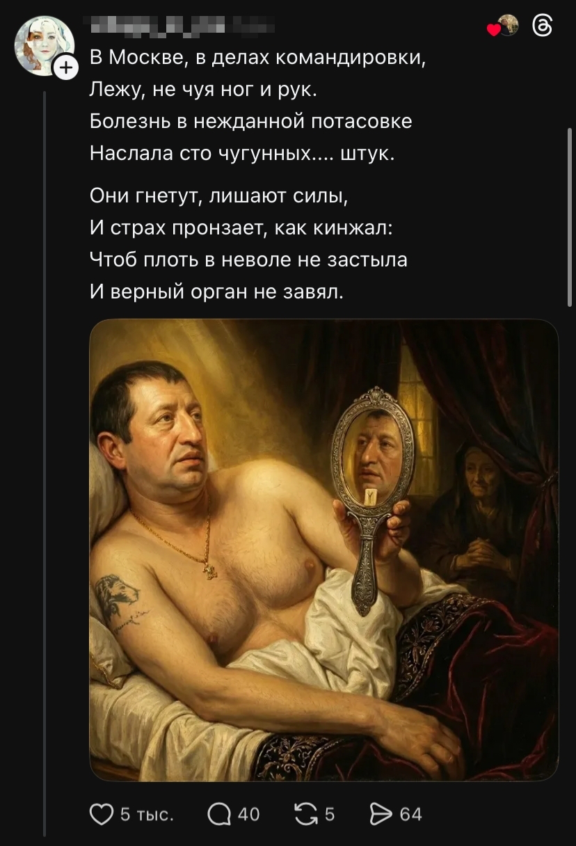 Курилка- разговоры на любые темы - Бодибилдинг форум AnabolicShops
