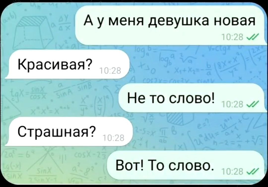 Курилка- разговоры на любые темы - Бодибилдинг форум AnabolicShops