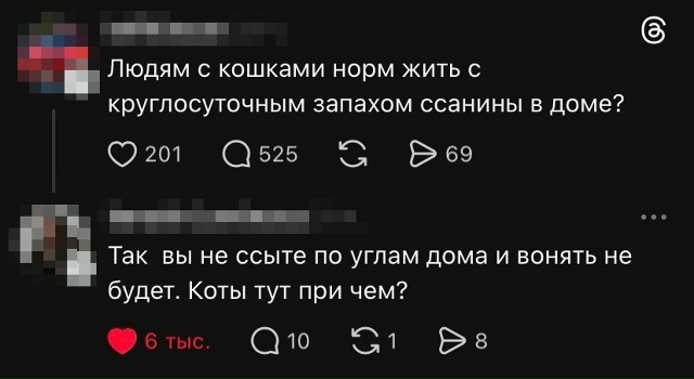 Курилка- разговоры на любые темы - Бодибилдинг форум AnabolicShops