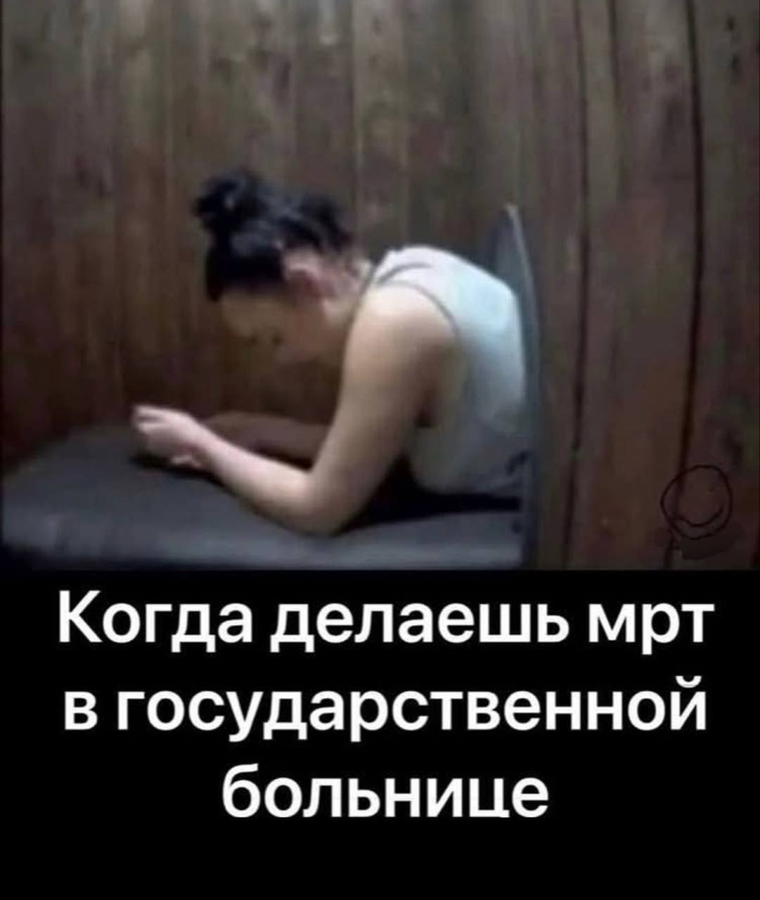 Курилка- разговоры на любые темы - Бодибилдинг форум AnabolicShops