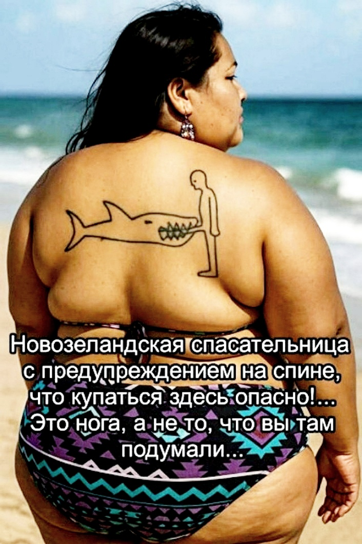 Курилка- разговоры на любые темы - Бодибилдинг форум AnabolicShops