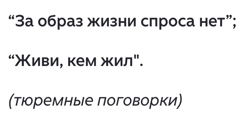 ЕПФ - Ещё Пиццы, Френд! Горячая с сыром. - Бодибилдинг форум AnabolicShops