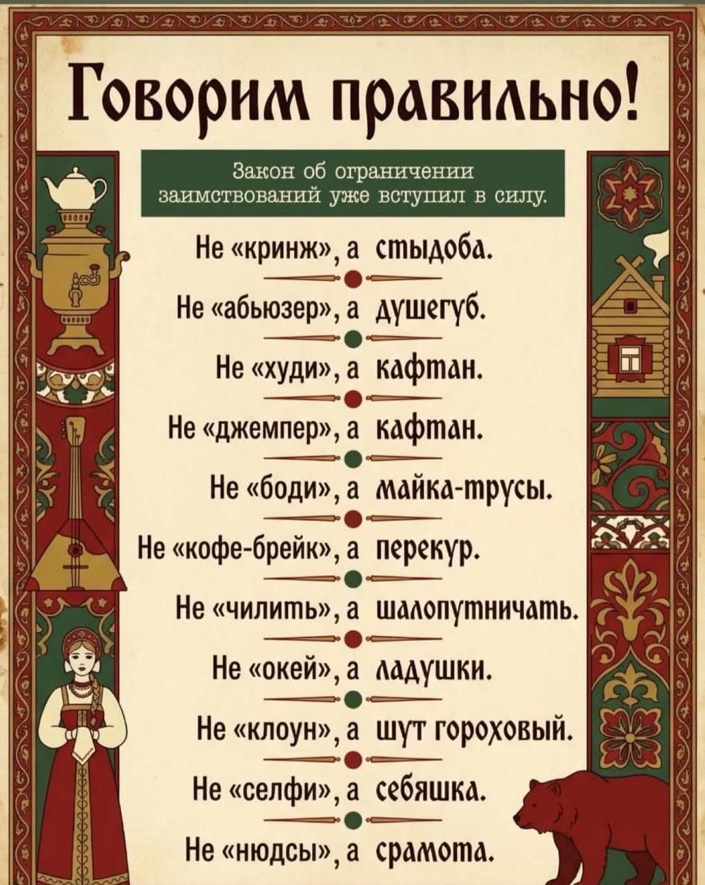Курилка- разговоры на любые темы - Бодибилдинг форум AnabolicShops