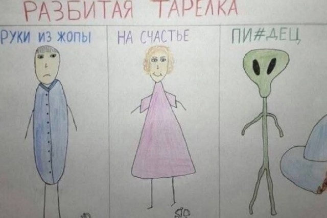 Курилка- разговоры на любые темы - Бодибилдинг форум AnabolicShops