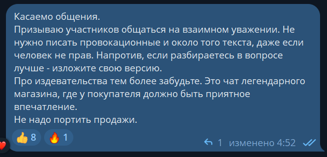 ЕПФ - Ещё Пиццы, Френд! Горячая с сыром. - Бодибилдинг форум AnabolicShops