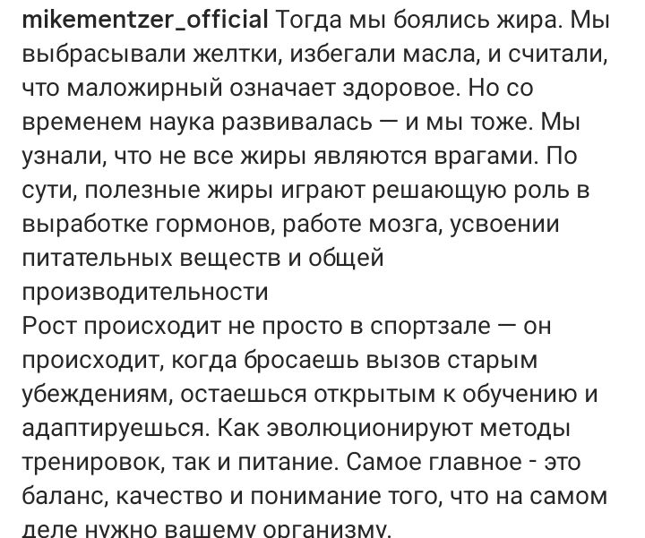 Курилка- разговоры на любые темы - Бодибилдинг форум AnabolicShops