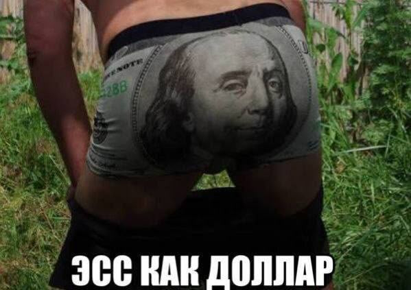 Курилка- разговоры на любые темы - Бодибилдинг форум AnabolicShops