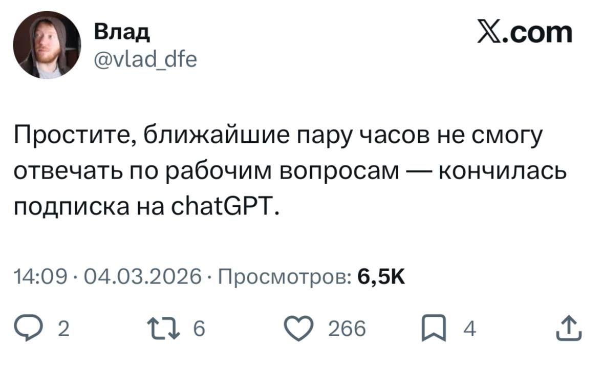 Курилка- разговоры на любые темы - Бодибилдинг форум AnabolicShops