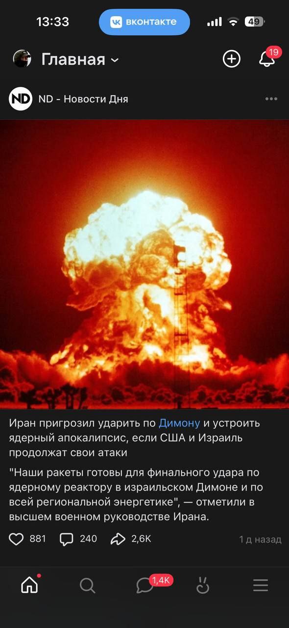 Курилка- разговоры на любые темы - Бодибилдинг форум AnabolicShops