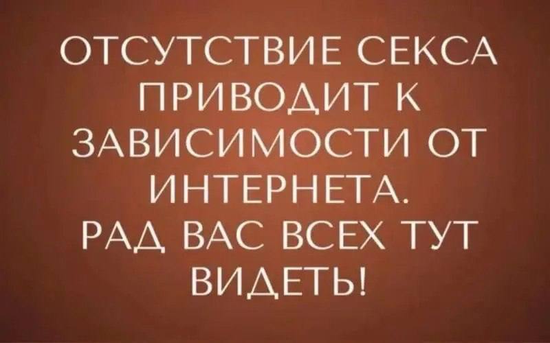 Курилка- разговоры на любые темы - Бодибилдинг форум AnabolicShops