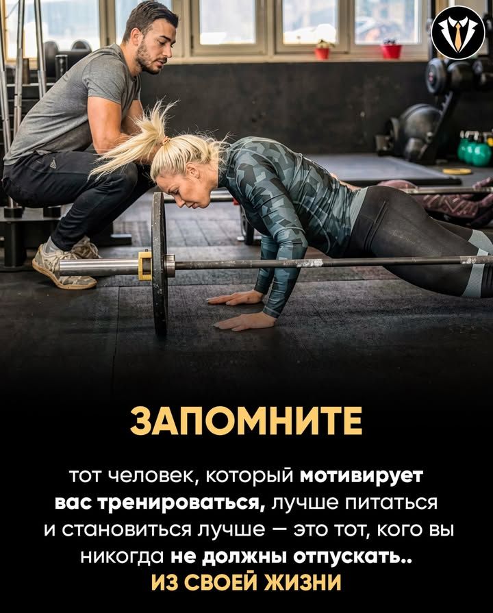 Курилка- разговоры на любые темы - Бодибилдинг форум AnabolicShops