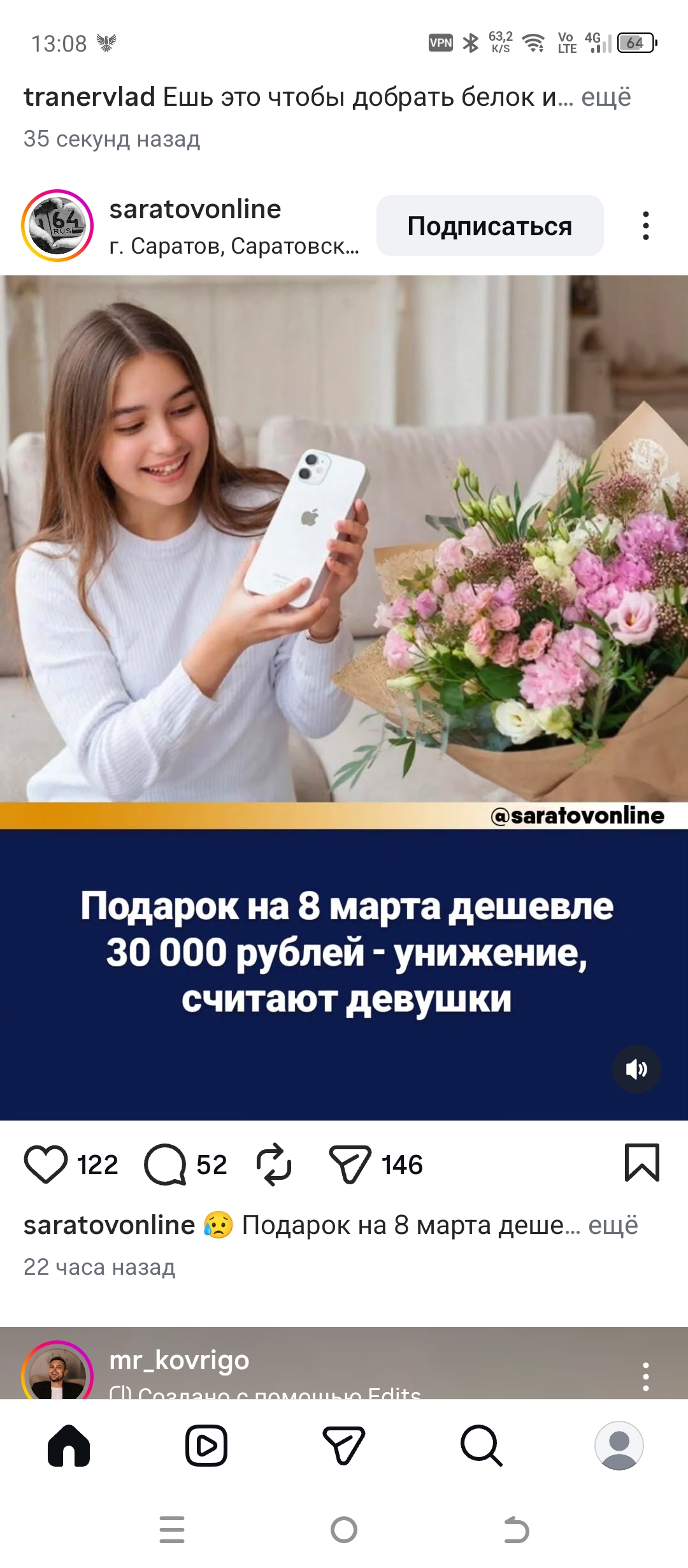 Курилка- разговоры на любые темы - Бодибилдинг форум AnabolicShops