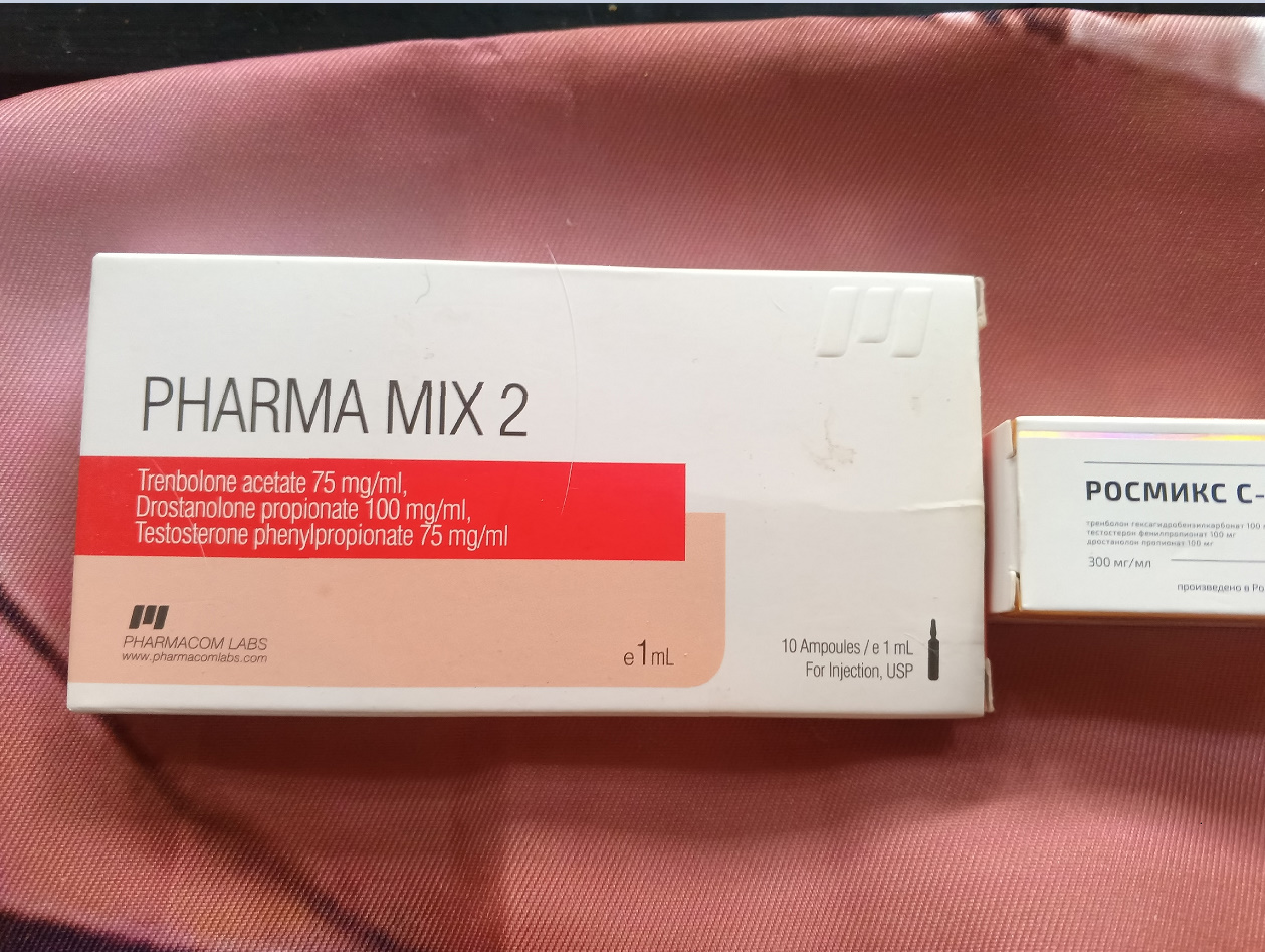 Курилка- разговоры на любые темы - Бодибилдинг форум AnabolicShops