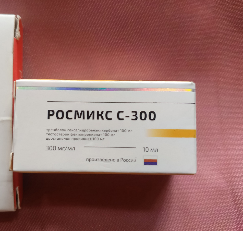 Курилка- разговоры на любые темы - Бодибилдинг форум AnabolicShops