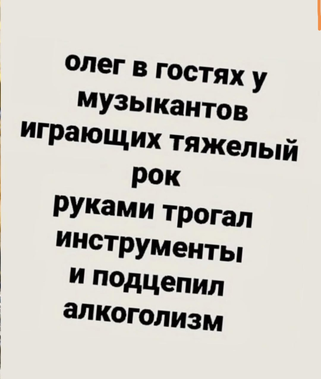 Курилка- разговоры на любые темы - Бодибилдинг форум AnabolicShops